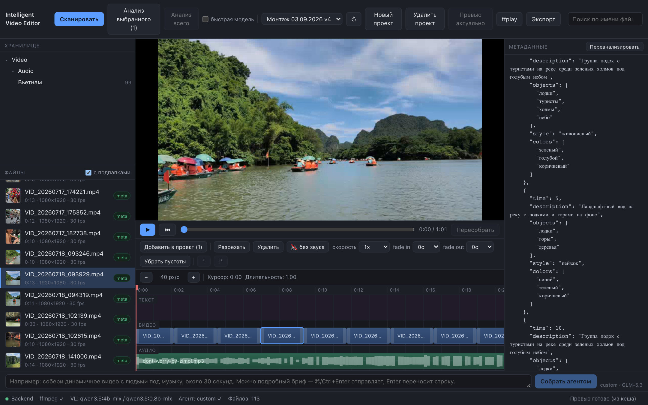 File metadata